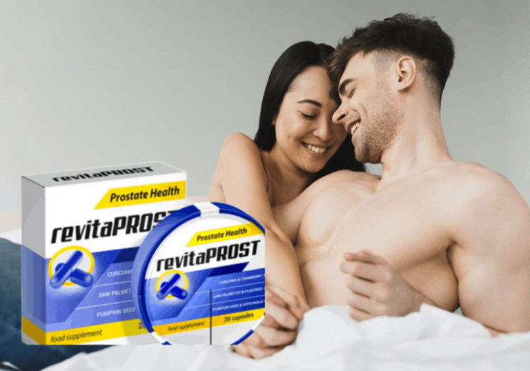 مراجعة شاملة لحبوب Revitaprost